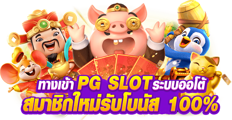 vimvum เดิมพันครบวงจร  ระบบทันสมัย บริการดีเยี่ยม